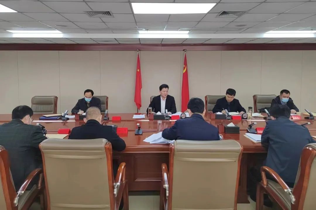 衡水市委政法委机关领导班子召开2022年度民主生活会