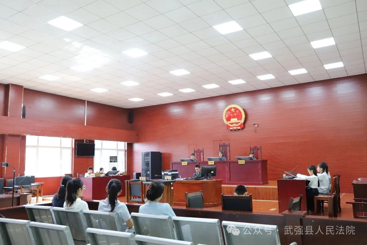 武强法院联合县妇联开展模拟法庭活动