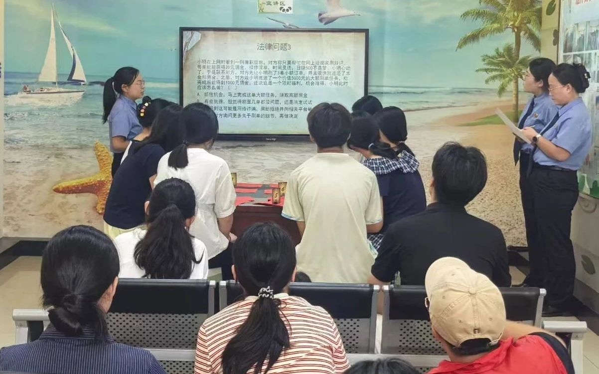 衡水市武强县开展暑期儿童普法关爱行动