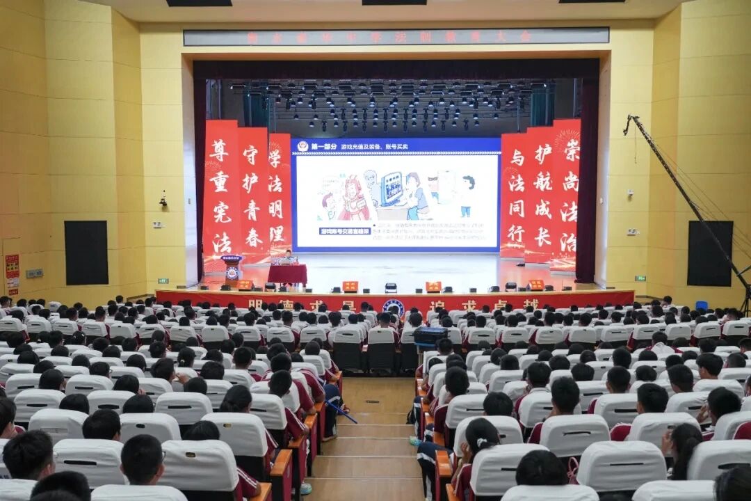 滨湖公安：法治宣传进校园 护航平安开学季