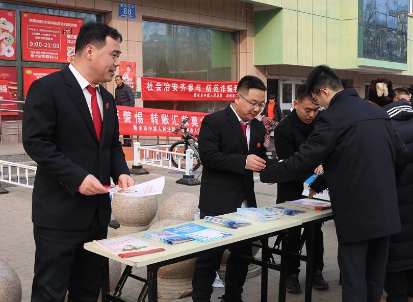 织密反诈防线 守护钱袋安全 织密反诈防线 守护钱袋安全