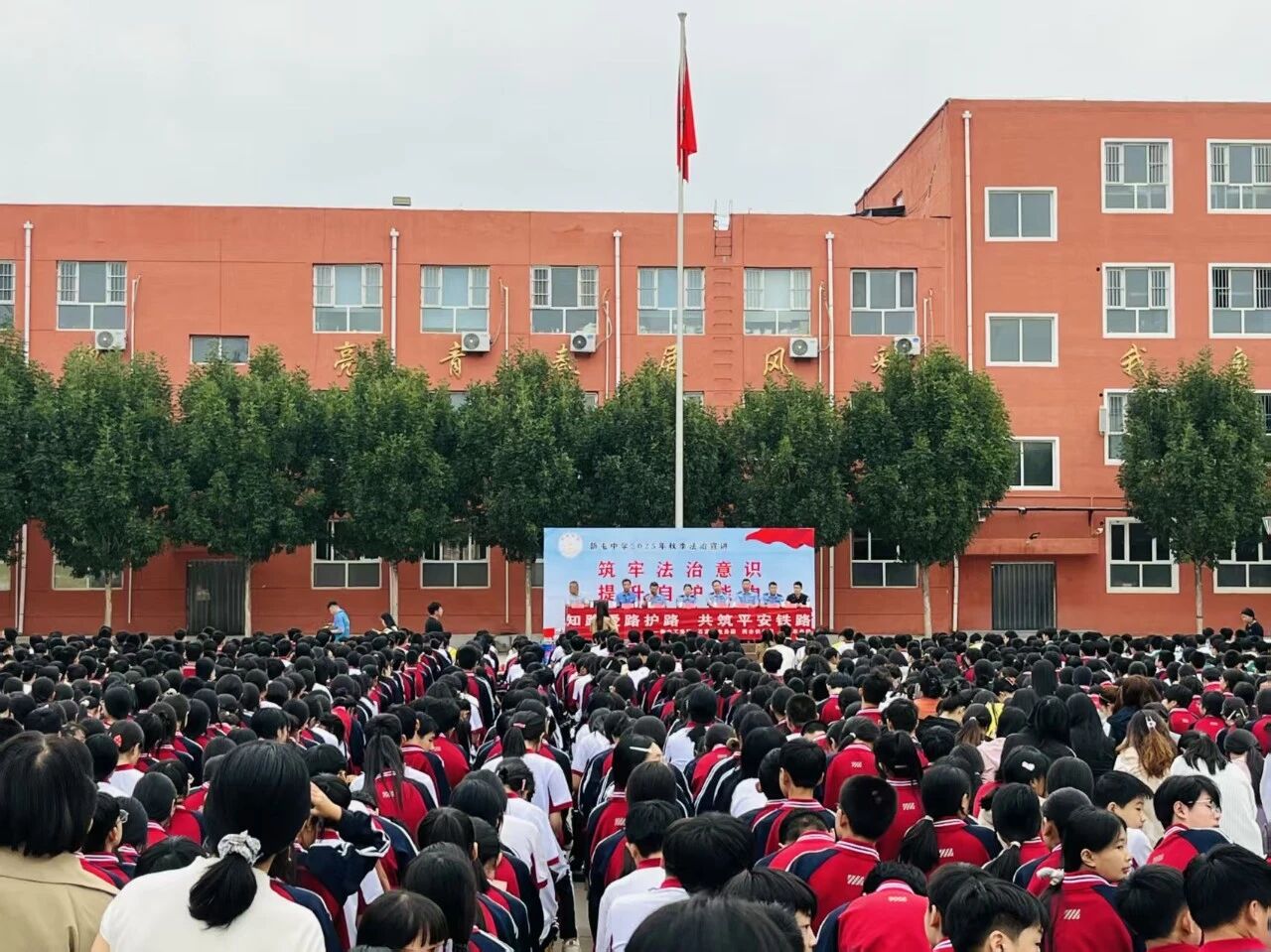 枣强公安深入开展校园普法活动 枣强公安深入开展校园普法活动