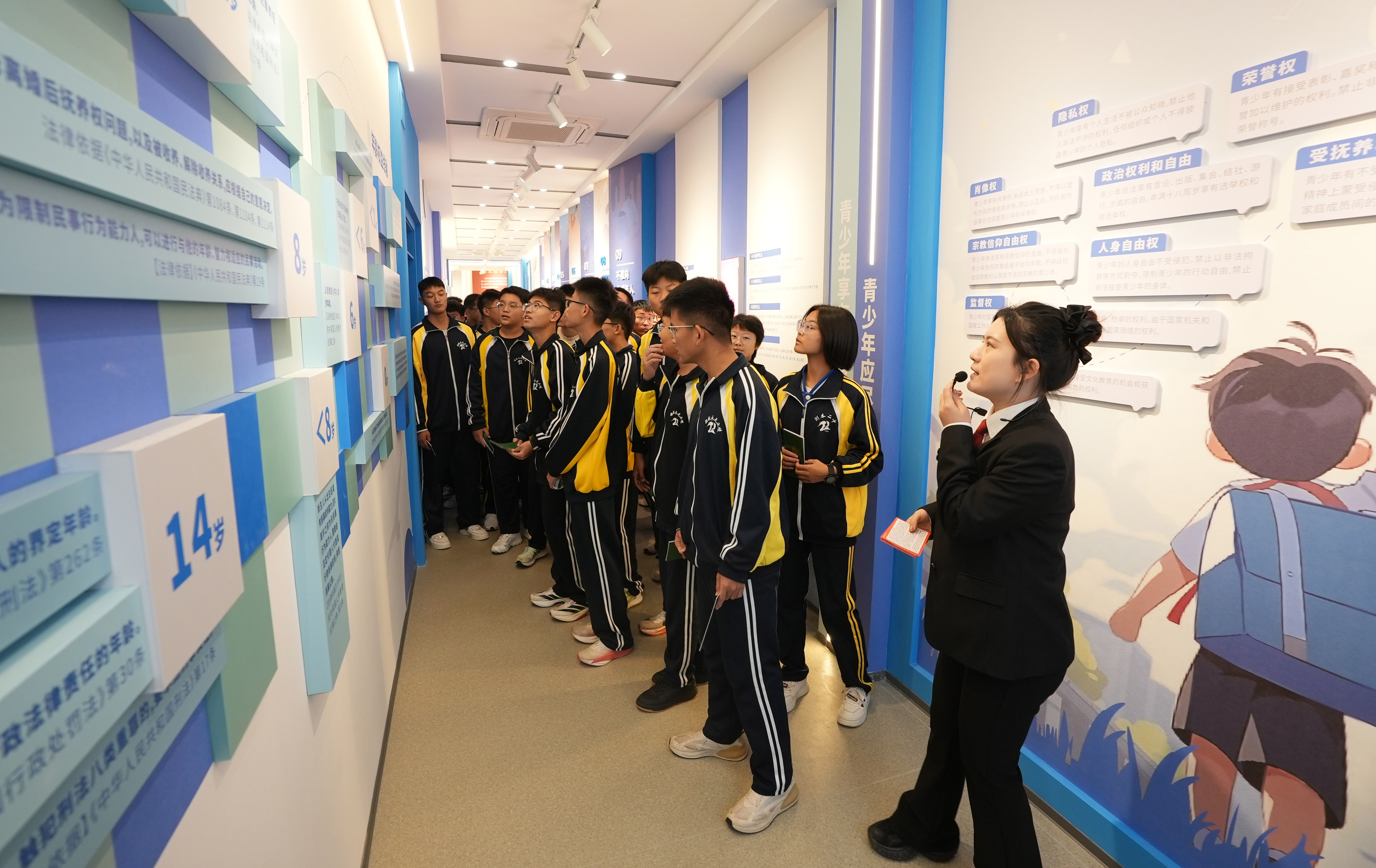 ����˾������ ��֪��������