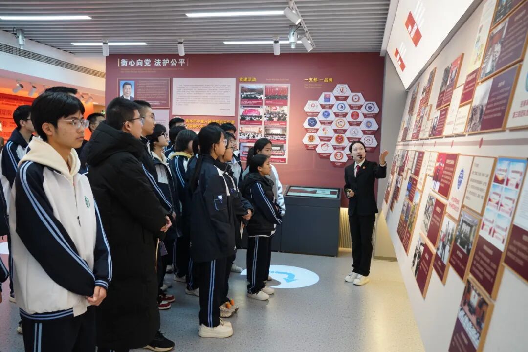 ��ˮ��Ժ���ˮ��ѧ���Ͽ�չ���ν����