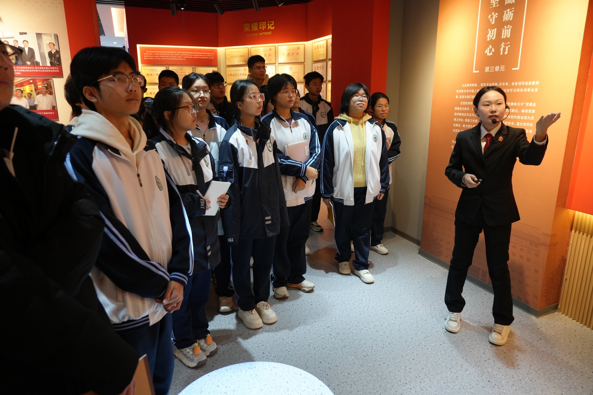 ��չ���ν��� �ഺ�뷨ͬ��