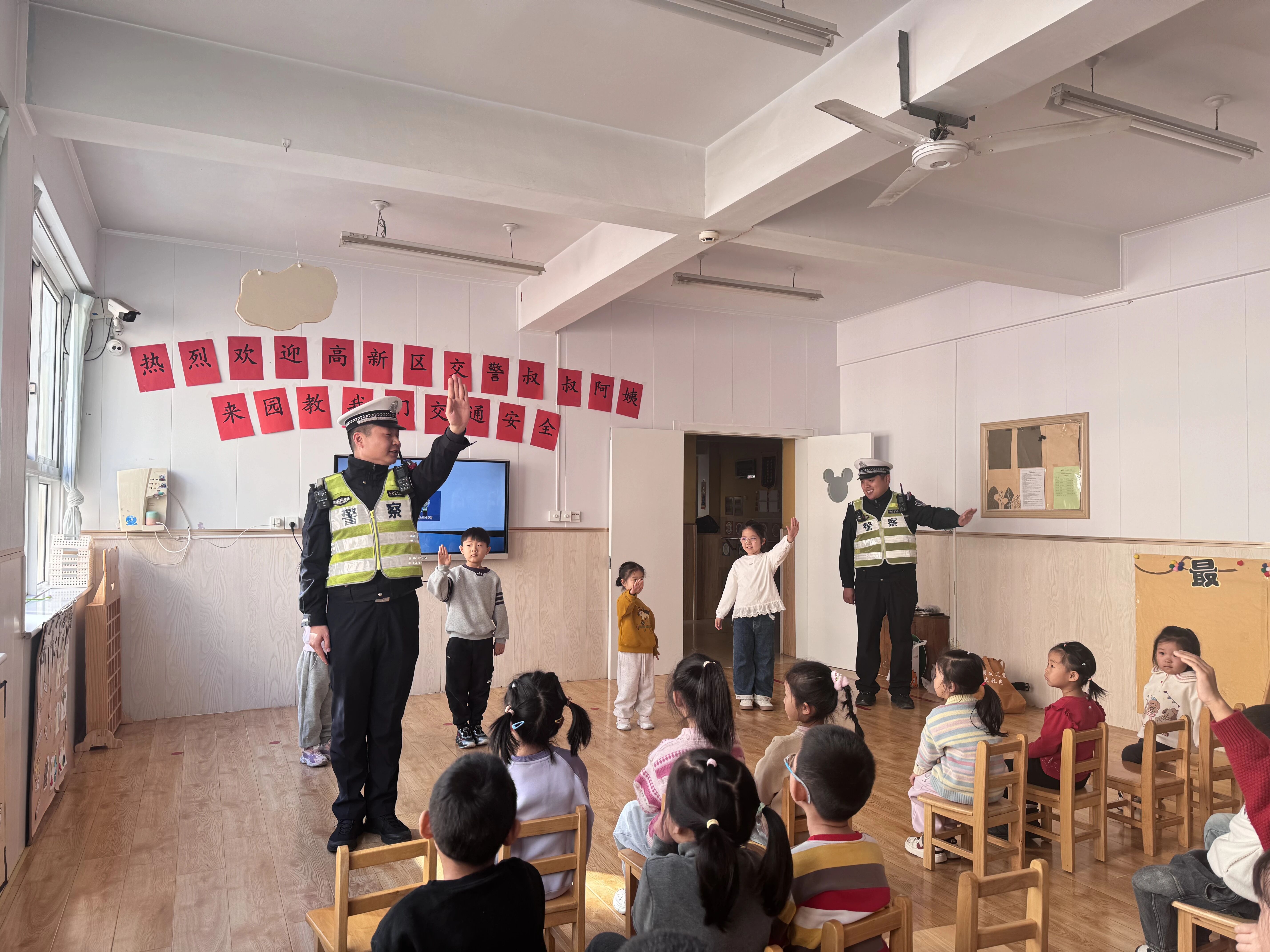 ������У�Ͱ�ȫ �����׶�ƽ��·