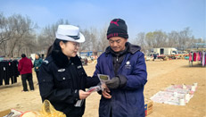 ƽ��������С�� ����ػ�ů����